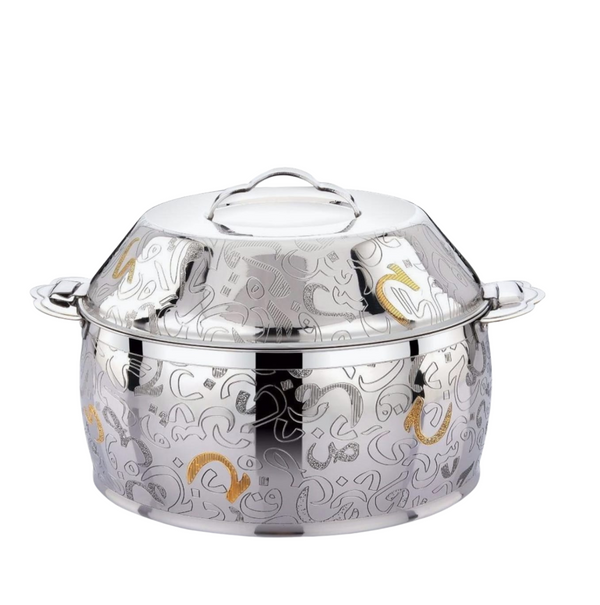 Home Maker Loreal Hotpot 7500ml Capacity - Unique Locking Lid