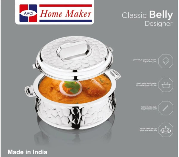 HOME MAKER CLASSIC BELLY HOTPOT 5000ML- SILVER